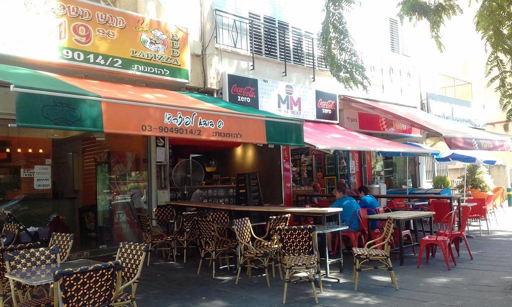 דירות רוטשילד Petach Tikva المظهر الخارجي الصورة